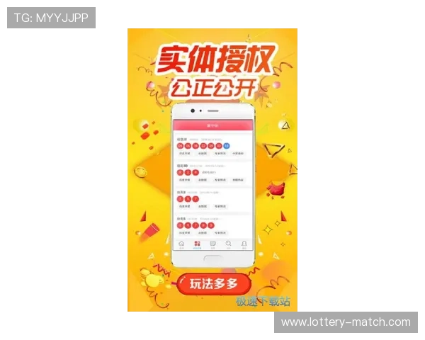 滚球小游戏大全彩票与数字高频玩法防骗避坑指南