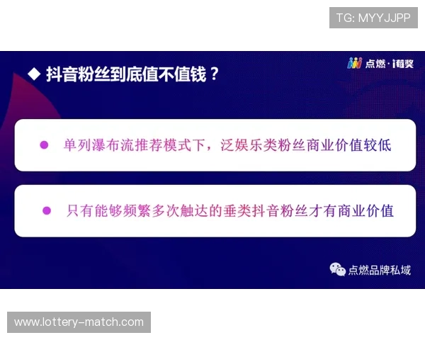 欧洲杯直播彩票高频玩法防骗避坑指南 欧洲杯直播彩票高频玩法防骗避坑指南